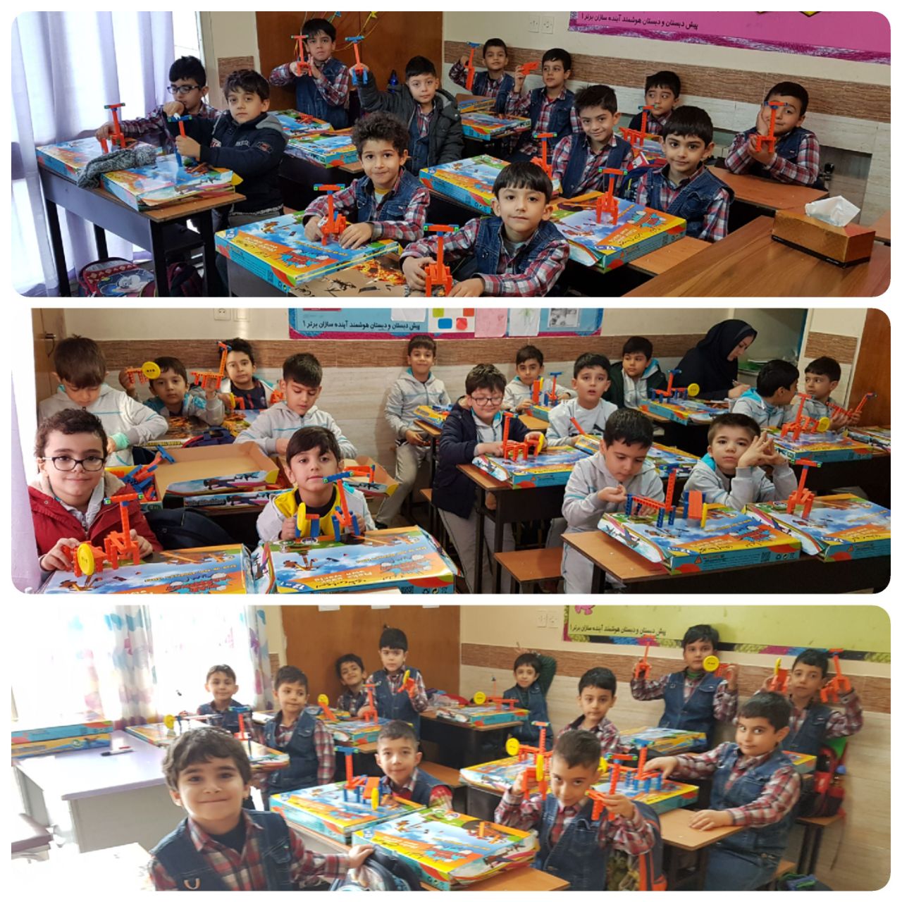 IMG_20190106_214742_064