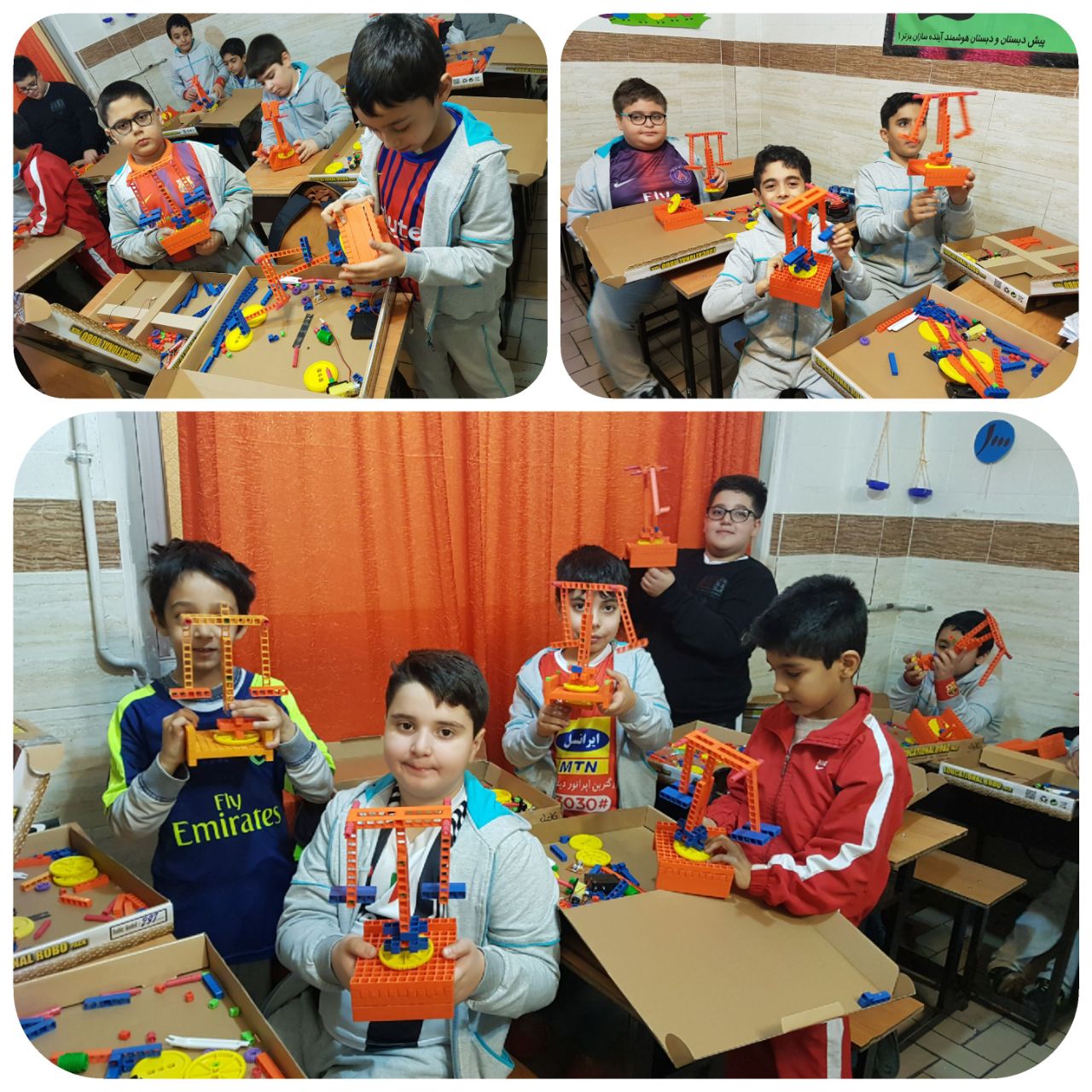 IMG_20190106_214745_015