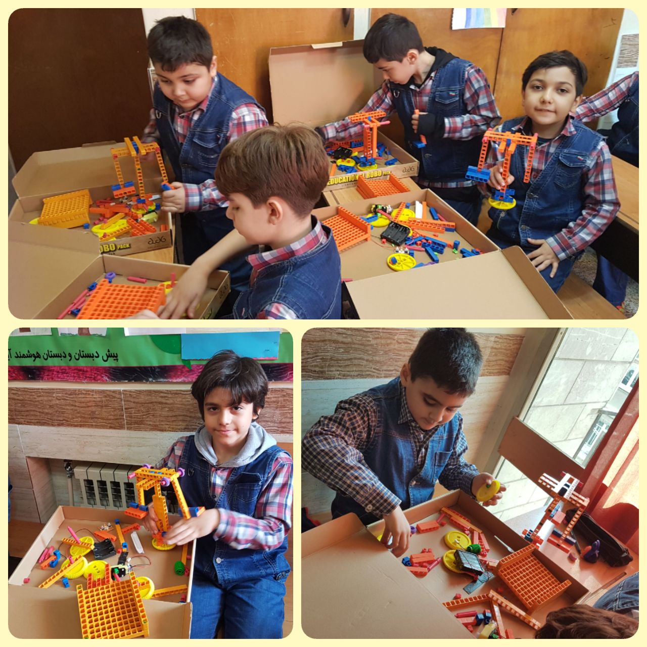 IMG_20190106_214759_667